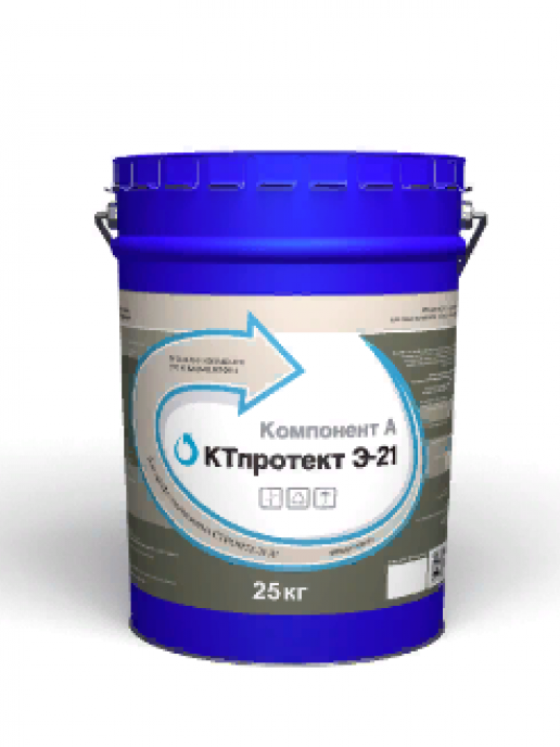 Защитная эпоксидная композиция КТ Протект Э-21 для бетонных и металлических конструкций