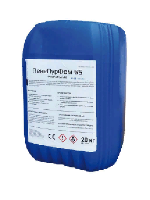 Однокомпонентная гидроактивная полиуретановая смола Пенепурфом 65