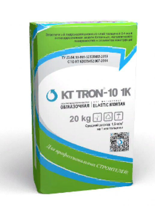 Однокомпонентная смесь для гидроизоляции КТ Трон-10 1К