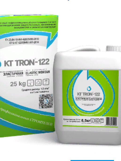Двухкомпонентная смесь для гидроизоляции КТ Трон-122 Флекс
