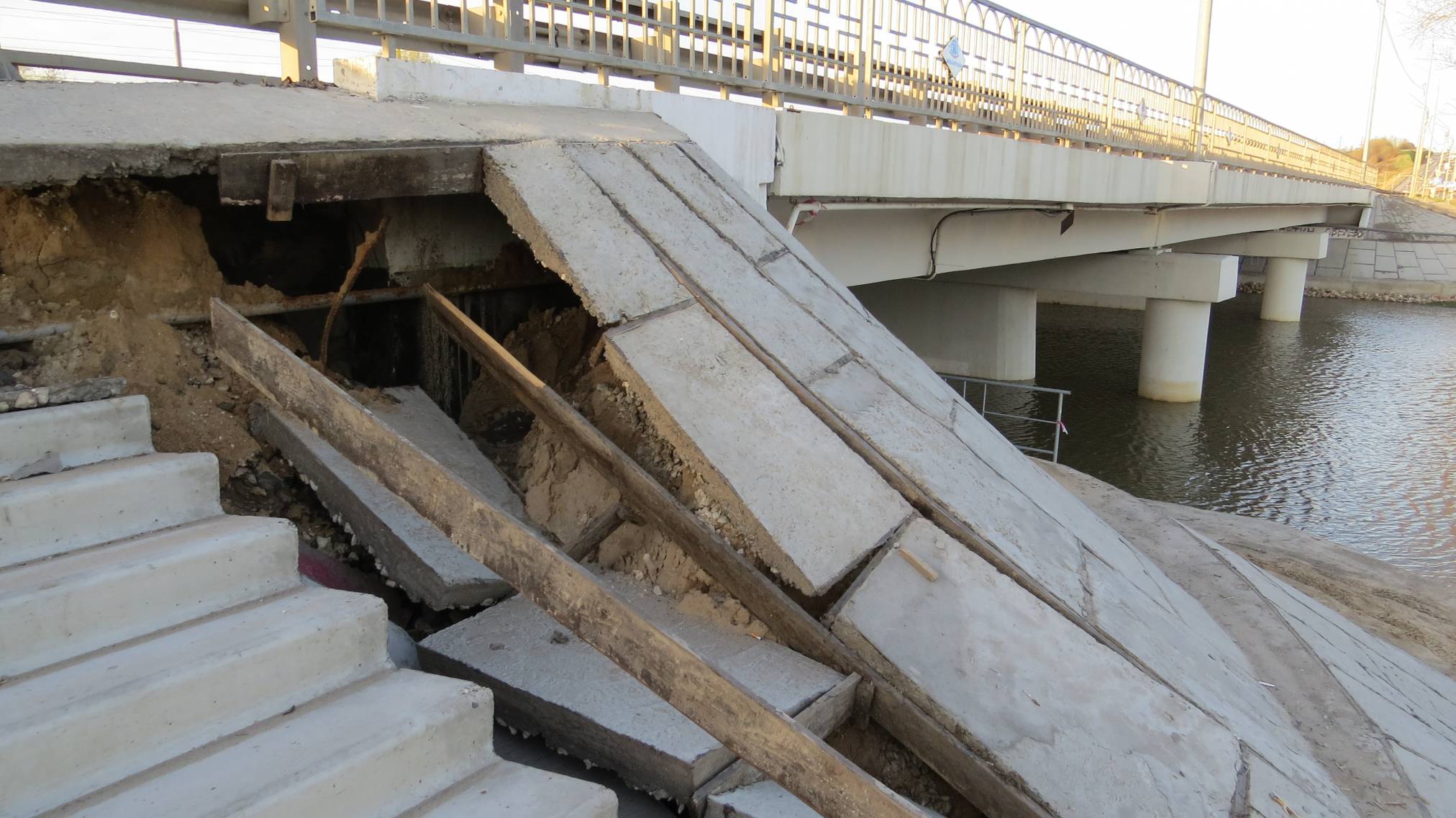 Разрушение и дефекты мостов и их конструкций