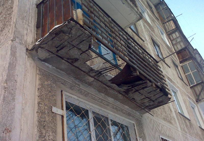 Разрушение балкона