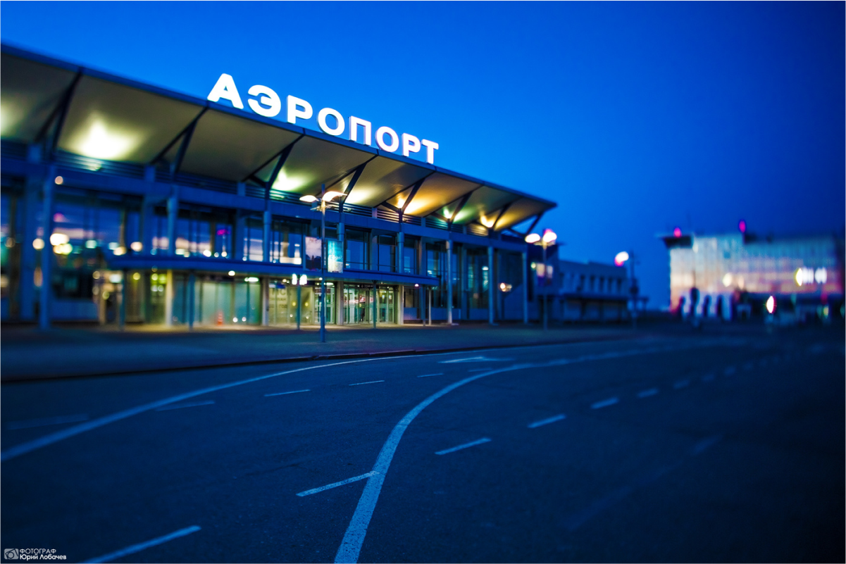 Реконструкция аэропорта: комплексная масштабная модернизация основы развития отрасли