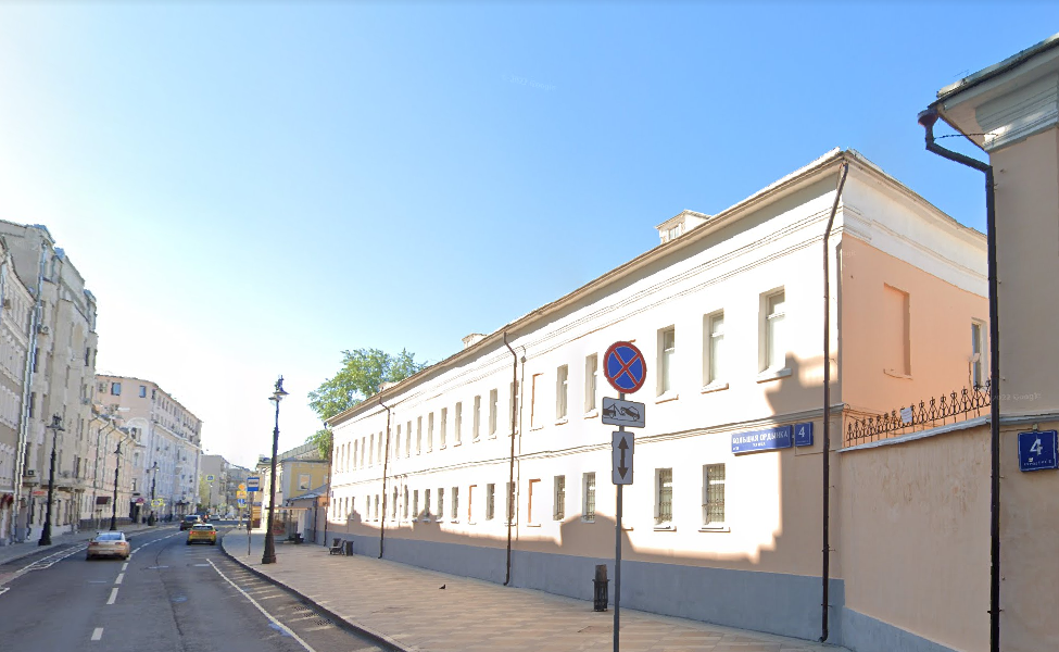 Здание МосКапСтрой на Ордынке
