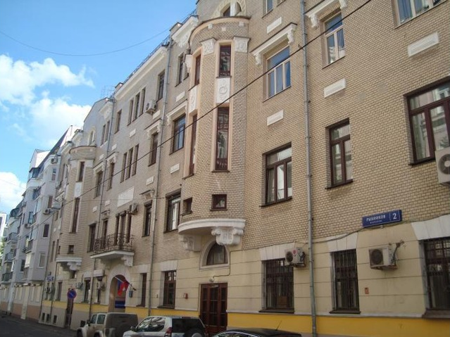 Офисное здание, Рыбников переулок, д.2