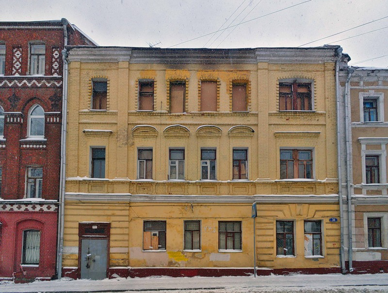 Москва, Трубная д. 31